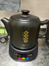 小熊（Bear）煎药壶 中药壶 中药锅 熬药电砂锅 养生壶中药煲5升大容量分体式陶瓷全自动智能家用 JYH-H50U1 实拍图