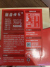 雀巢（Nestle）脆脆鲨牛奶味巧克力夹心威化饼干24条446.4g 休闲零食 早餐下午茶 实拍图