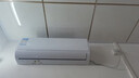 创维空调大1匹畅享风超省电新一级能效 国家补贴变频冷暖壁挂式巨省电挂机以旧换新KFR-26GW/V3GB1B-N1 实拍图