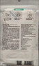 袋鼠医生一次性医用外科100只口罩防尘双鼻梁条立体呼吸仓透气白色灭菌级 实拍图
