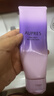 欧珀莱（AUPRES）时光锁净澈洁面膏125g温和清洁补水保湿洗面奶洗脸男女生日礼物 实拍图