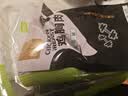 脆乐道无骨鸡爪柠檬酸辣无骨鸡爪罐装网红零食卤味即食小吃脱骨凤爪散装 泡椒无骨鸡爪200克x1盒 实拍图