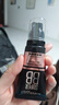 美宝莲（MAYBELLINE）巨遮瑕BB霜遮瑕提亮肤色裸妆素颜霜粉底液 30ml 亮肤色 生日礼物 实拍图