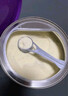 a2奶粉澳洲紫白金A2蛋白+DHA+核苷酸 婴儿配方奶粉1段400g小罐 实拍图