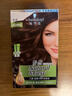 施华蔻（Schwarzkopf）怡然滋养染发霜4.6盈润醇咖 染发剂染发膏植物人参 多次盖白补染 实拍图