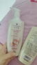 施华蔻（Schwarzkopf）羊绒脂滋养洗发水600ml(洗发水洗头膏 含乳木果油精华)(新老包装) 实拍图
