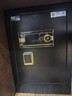 虎牌保险柜家用小型指纹密码办公财务专用保险箱全钢防盗可入墙保密保管柜 博瑞系列 60cm 钢琴黑 实拍图