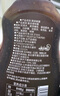 云山半黑胡椒酱黑椒汁300g 0添加防腐剂 烧烤肉牛排意面酱 0脂肪拌面酱 实拍图