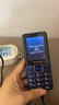 飞利浦（PHILIPS）E568A 宝石蓝 移动联通电信4G全网通 老年人手机智能 超长待机儿童功能学生手机 大字大声直板按键 实拍图