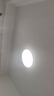 松下（Panasonic）吸顶灯卧室餐厅灯RA95高显色36瓦圆形吸顶灯HHXN4038L 实拍图