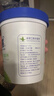 八喜冰淇淋 绿茶口味550g*1桶 家庭装 生牛乳冰淇淋桶装 实拍图