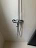 万和淋浴花洒套装精铜电镀简易花洒全套增压花洒喷头浴室淋浴器A4001 实拍图