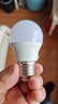 FSL佛山照明LED球泡5.5W大口G45节能灯泡E27白光6500K明珠三代 实拍图