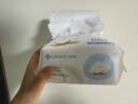 洁丽雅（Grace）棉柔巾100抽6包100%全棉宝宝专用纯棉洗脸巾干湿两用 实拍图