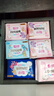 七度空间少女超薄100%纯棉透气卫生巾日夜用姨妈巾组合48片【新国标认证】 实拍图