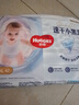 好奇（Huggies）金装拉拉裤XXL42片*2(15kg以上)尿不湿【速干不易红】 实拍图