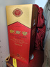 剑南春 水晶剑 52度 1000ml（1L）单瓶装 浓香型白酒 实拍图