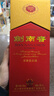 剑南春 水晶剑 52度 558ml 单瓶装 浓香型白酒 加量不加价 实拍图