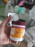 娥罗纳英H软膏雪花膏冻疮膏大塚日本原装 冻伤皮肤皲裂灼伤烫伤烧伤粉刺湿疹痤疮葡萄糖酸氯己定 港版100g 实拍图