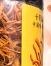 十月稻田 虫草花 80g 辽宁产虫草花 大孢头 煲汤凉拌 羊肚菌 菌菇汤包 实拍图