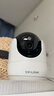 普联（TP-LINK）800万4K全彩摄像头家用监控360度无死角带夜视全景  室内无线手机远程可对话宠物宝宝看护 IPC48DW 实拍图