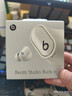 beats Studio Buds +  (第二代) 真无线降噪 蓝牙耳机  兼容苹果安卓系统 象牙白 实拍图