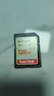 闪迪（SanDisk）128GB SD内存卡 4K V30 U3 C10 相机存储卡 读速180MB/s 写速90MB/s 高速连拍 微单/单反相机 实拍图