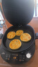 美的（Midea）电饼铛 电饼档 双面加热烙饼锅 早餐机 加大加深可拆三明治煎烤煎饼薄饼机0氟钛陶匀火烤盘JKC3086 实拍图