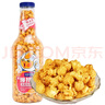 吉利火星爆米花焦糖味819g 网红超大爆抱瓶成品玉米爆米花儿童零食膨化  实拍图