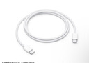Apple/苹果 60W USB-C数据线-1米 type-c苹果充电线手机数据线 苹果17充电线iphone17充电线 实拍图
