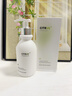 维特丝（vetes）氨基酸洗面奶美白淡斑提亮肤色男女士深层清洁祛痘黑头粉刺洁面乳 【告别黄黑皮】美白洁面乳300ml 实拍图