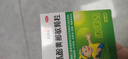 999三九小儿氨酚黄那敏颗粒6g*10袋 小儿感冒流感 儿童感冒药含对乙酰氨基酚 发热头痛四肢酸痛打喷嚏流鼻涕鼻塞咽痛 实拍图