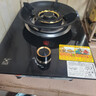 樱花帝王单灶燃气灶天然气液化气家用煤气灶单眼灶台式嵌入式猛火灶单炉具 （罐装液化气）高配文火款铜火盖+钢化玻璃 实拍图