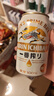 麒麟（Kirin）一番榨黄啤酒330ml*24听 整箱装 清爽口感京东自营 实拍图