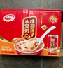 达利园桂圆银耳八宝粥送礼方便速食早餐粥即食罐头360g*12罐 整箱礼盒装 实拍图