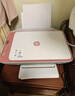 惠普DJ4929无线彩色打印复印扫描一体机家用家庭作业试卷手机连接大墨盒照片小型学生办公A4喷墨4829 4929套四：标配+1个原装黑色墨盒+A4纸+相纸 实拍图