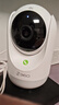 360摄像头9pro-800万双频WIFI云台家用摄像头家用监控摄像机手机远程监控器360度夜视全景 婴儿看护器 实拍图