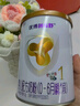 优博剖蓓舒圣元剖宫产专研3段幼儿配方奶粉（12-36月龄）三段奶粉罐装 3段 150g 1罐 【0元试喝】 实拍图