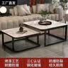 古璞佳茶几客厅轻奢岩板玻璃茶几小户型家用现代简约待客茶桌沙发边几 实拍图