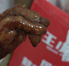 王小卤虎皮凤爪 香辣味210g 鸡爪 卤鸡爪 休闲零食 杨幂推荐 杨幂同款 实拍图