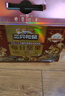 三只松鼠量贩箱装每日坚果1050g/35包 坚果礼盒零食礼包腰果 团购送礼 实拍图