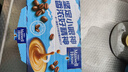 麦斯威尔（Maxwell House）经典原味速溶咖啡粉13g*30条 三合一冲饮 0反式脂肪酸 固体饮料 实拍图