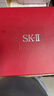 SK-II神仙水75ml精华液sk2水乳化妆品全套护肤品套装礼盒生日礼物女 实拍图