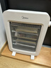 美的（Midea）【轻暖随行】家用取暖器/电暖器/电暖气/远红外/小太阳/取暖炉/迷你节能台式办公室烤火炉 NPS-MH 实拍图