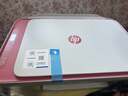 惠普DJ4929无线彩色打印复印扫描一体机家用家庭作业试卷手机连接大墨盒照片小型学生办公A4喷墨4829 4929标配（无线打印复印扫描/免加墨大印量） 实拍图