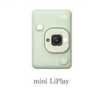 INSTAX富士instax立拍立得 数模一次成像相机（打印手机照片）mini Liplay 恋人白 实拍图