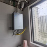 海尔（Haier）【双循环恒温KL7S】16升燃气热水器天然气家用国际领先恒温科技增压200% 一级静音【国家补贴15%】 实拍图
