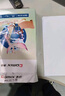 齐心（COMIX）敦煌迹A4打印纸 70g500张*5包 双面畅打多功能a4复印纸 不透印高性价比 整箱2500张【国风雅韵款】 实拍图