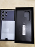 三星Samsung Galaxy S24 Ultra AI手机 第三代骁龙8 游戏手机 2亿像素 拍照手机 12GB+512GB 钛暮紫 实拍图