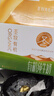 圣牧有机纯牛奶 极简包装无提手 自然甘甜 9月产 【尝鲜仅1次】200ml*10盒 实拍图